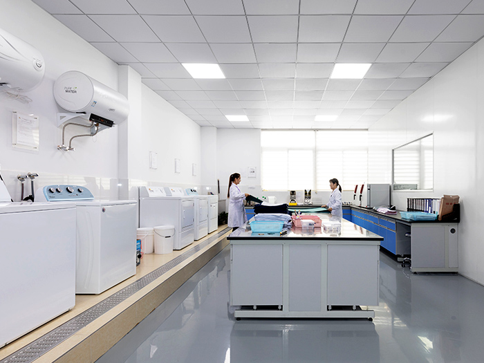 laboratory laboratory